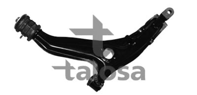 TALOSA 40-00855 Рычаг подвески для HONDA CR-V I (RD) 2.0 16V 4WD (RD1, RD3)