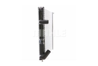 RADIATOR RACIRE MOTOR MAHLE CR451000S 40