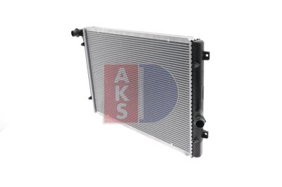 KüHLER MOTORKüHLUNG AKS DASIS 040026N 1