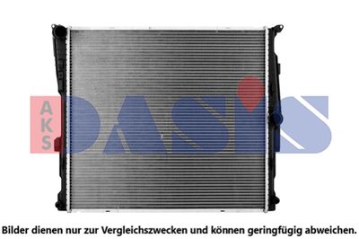 Радиатор, охлаждение двигателя AKS DASIS 050083N для BMW X3