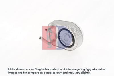 ÖLKüHLER MOTORöL