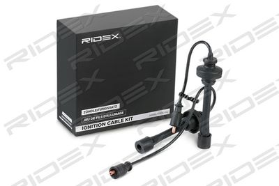 Комплект проводов зажигания RIDEX 685I0117 для MITSUBISHI GRANDIS