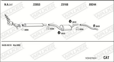 Изпускателна система WALKER VOH27624