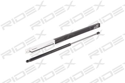 Газовая пружина, крышка багажник RIDEX 219G0669 для KIA CARNIVAL