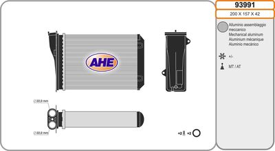 AHE 93991 Радиатор печки  для PEUGEOT 2008 (Пежо 2008)