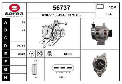 Генератор EAI 56737 для TOYOTA STARLET