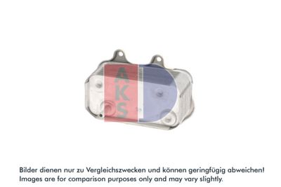 ÖLKüHLER MOTORöL