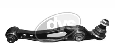 DYS 26-23221 Рычаг подвески  для LAND ROVER RANGE ROVER IV (L405) 5.0 V8 4x4