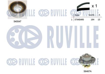 Водяной насос + комплект зубчатого ремня RUVILLE 5500261 для FIAT UNO