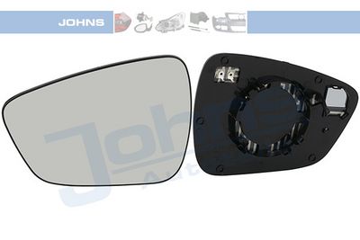 SPIEGELGLAS AUßENSPIEGEL