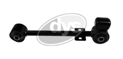 DYS 26-03136 Рычаг подвески  для INFINITI  (Инфинити Qx4)