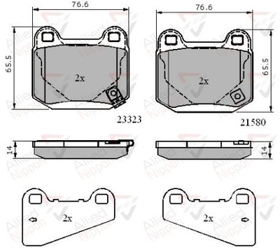Комплект тормозных колодок, дисковый тормоз COMLINE ADB31755 для MITSUBISHI LANCER