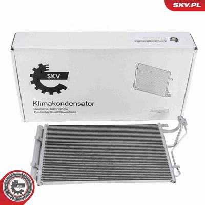 кондензатор, климатизация ESEN SKV 86SKV138