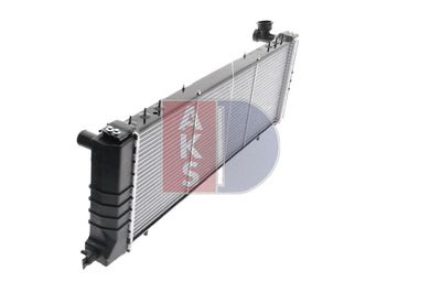 KüHLER MOTORKüHLUNG AKS DASIS 520250N 4
