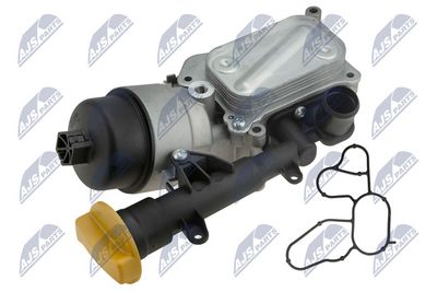 RADIATOR ULEI ULEI MOTOR