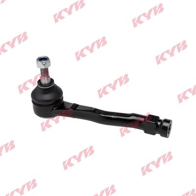 Skersinės vairo trauklės galas