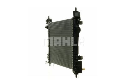 RADIATOR RACIRE MOTOR MAHLE CR774000P 36