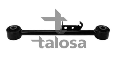 Рычаг независимой подвески колеса, подвеска колеса TALOSA 46-11543 для HONDA (GAC) ODYSSEY