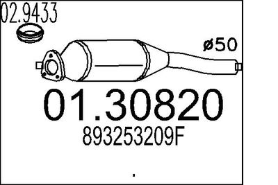 MTS 01.30820 Глушитель выхлопных газов  для AUDI 80 (Ауди 80)