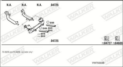 Изпускателна система WALKER VW70303B
