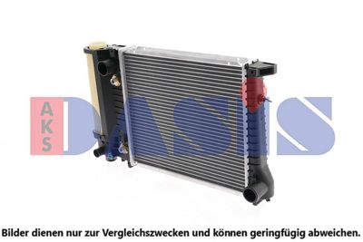 KüHLER MOTORKüHLUNG AKS DASIS 050790N