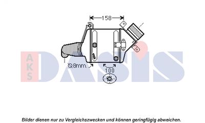 AKS DASIS 057016N Интеркулер  для BMW X6 (Бмв X6)