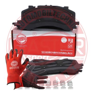 MASTER-SPORT GERMANY 13046056922N-SET-MSP Тормозные колодки и сигнализаторы  для AUDI A6 C8 (4A2) 55 TFSi e quattro