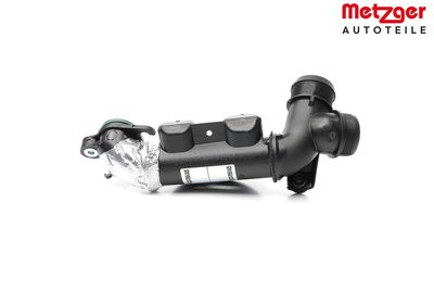 RESONATOR LADELUFTKüHLUNG METZGER AUTOTEILE 2400408 21