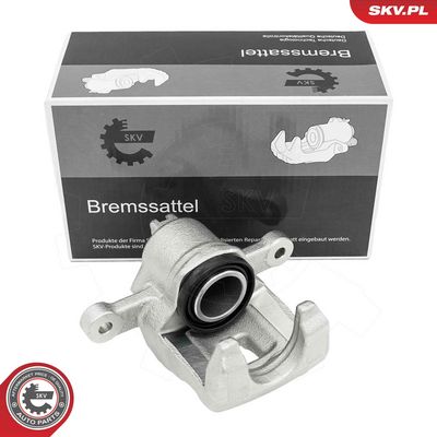 спирачен апарат ESEN SKV 79SKV433