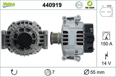 генератор VALEO