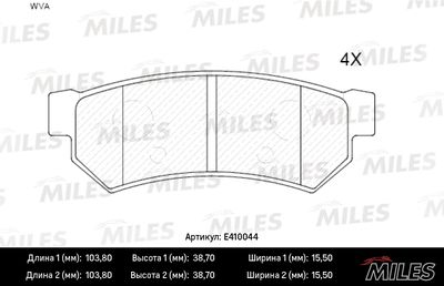 Комплект тормозных колодок, дисковый тормоз MILES E410044 для DAEWOO LACETTI