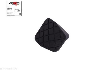 ACOPERIRE PEDALA PEDALA FRANA