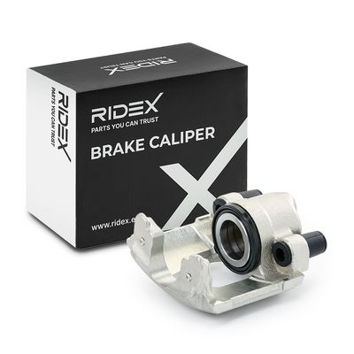 спирачен апарат RIDEX 78B2517