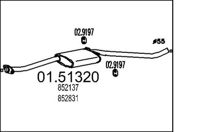 MTS 01.51320 Глушитель выхлопных газов  для OPEL OMEGA A универсал (V87) 2.3 TD (F35, M35)