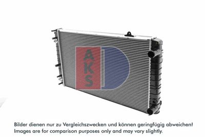 KüHLER MOTORKüHLUNG AKS DASIS 480240N