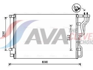 кондензатор, климатизация AVA Clever Choice HY5299D