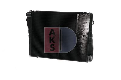 KüHLER MOTORKüHLUNG AKS DASIS 050020N 15