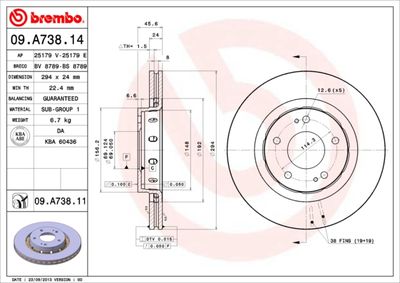 Тормозной диск BREMBO 09.A738.11 для PEUGEOT 4007