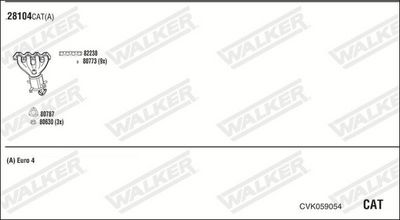 Изпускателна система WALKER CVK059054