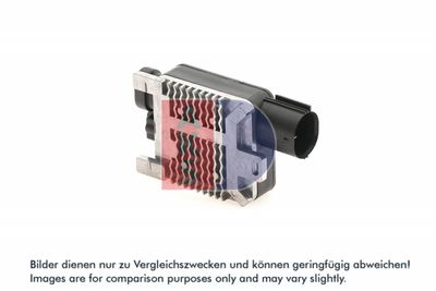 STEUERGERäT ELEKTROLüFTER (MOTORKüHLUNG)
