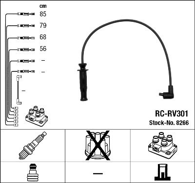 Комплект проводов зажигания NGK 8266 для ROVER 600