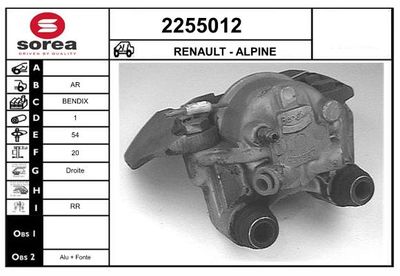 Тормозной суппорт EAI 2255012 для ALPINE A310