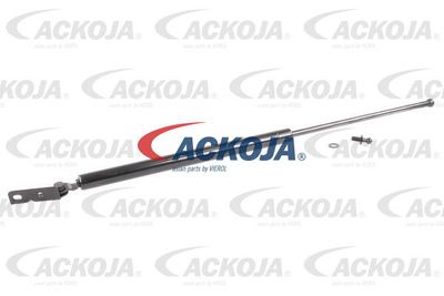 Газовая пружина, крышка багажник ACKOJA A52-0092 для HYUNDAI ATOS