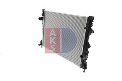 KüHLER MOTORKüHLUNG AKS DASIS 020080N 1