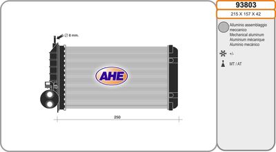 Теплообменник, отопление салона AHE 93803 для FIAT SEICENTO