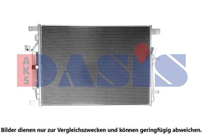 AKS-DASIS 072062N Радіатор кондиціонера для NISSAN NP300 (Ниссан Нп300)