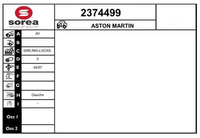 Тормозной суппорт EAI 2374499 для ASTON MARTIN DBS