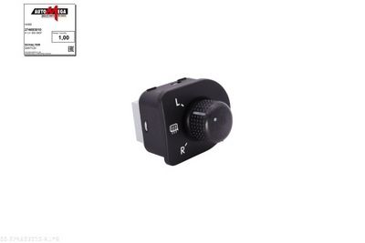 COMUTATOR REGLAREA OGLINZILOR EXTERIOARE