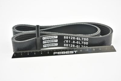 CUREA TRANSMISIE CU CANELURI FEBEST 881286L700 51