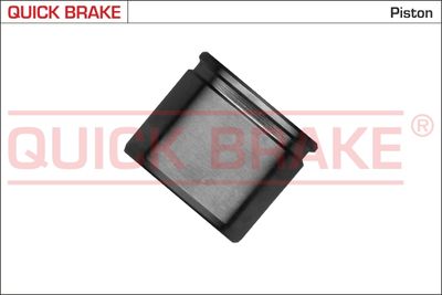 QUICK BRAKE 185236 Комплект направляющей суппорта  для SUBARU  (Субару Жуст)